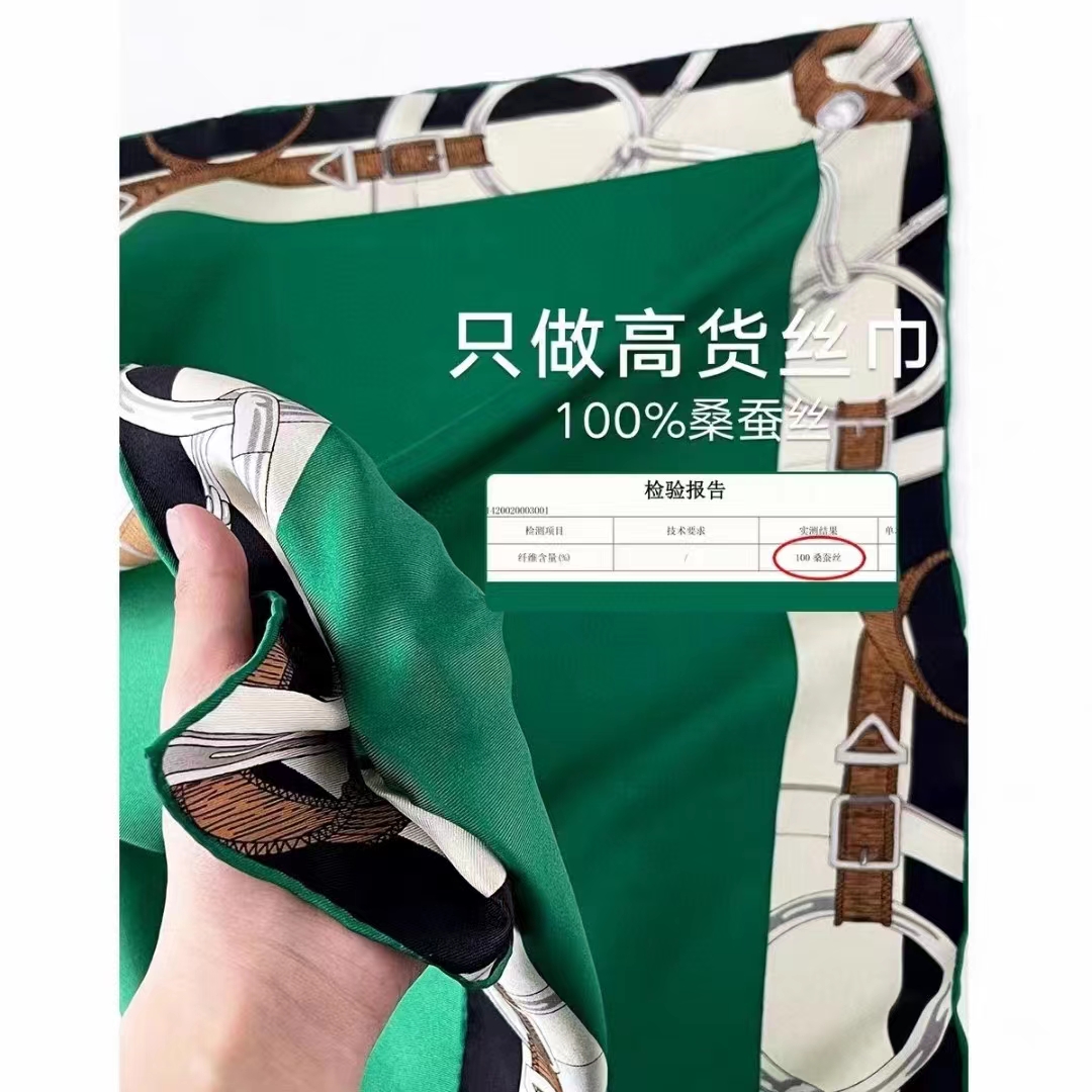 230614911245.jpg 4.jpg